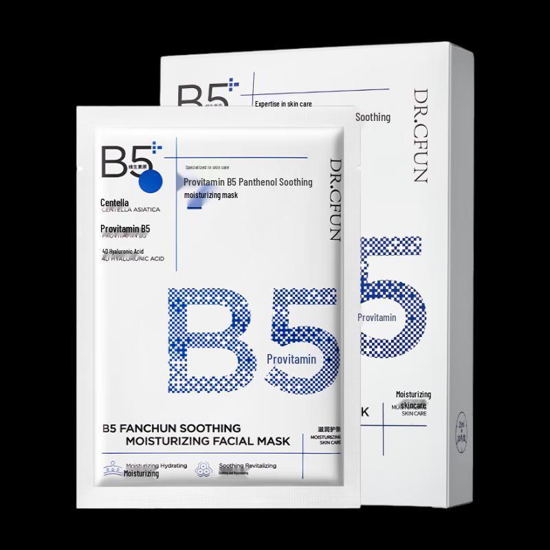 DR.CFUN Centella Asiatica B5 Feuchtigkeitsspendende Tuchmaske