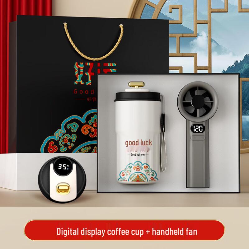 Changqi Lucky Coffee Cup & Fan Gift Set