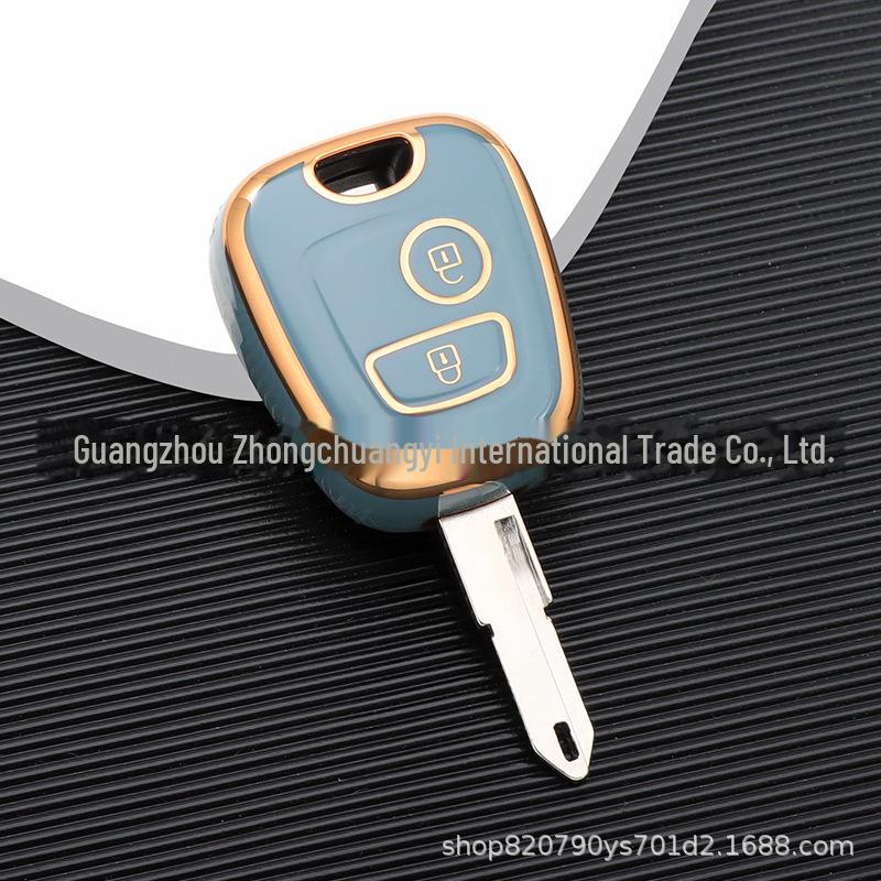 Peugeot Citroen Car Key Protective Shell - TPU Gold Edge Soft Cover