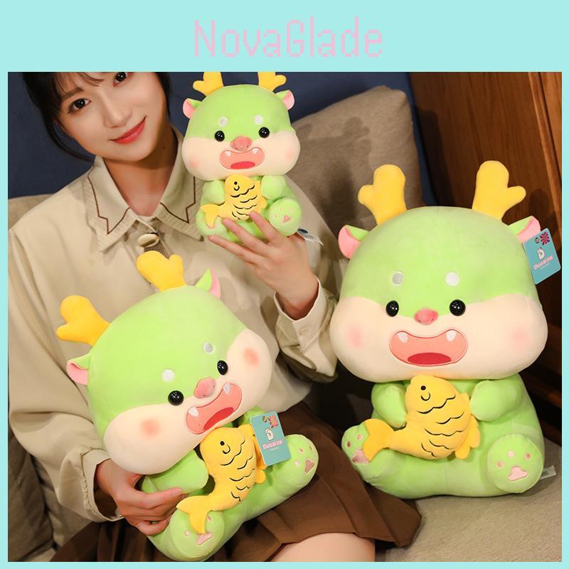 2024 Year Of The Dragon Plush Toy Good Luck Dragon Doll Wholesale New Year Gift