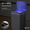 XuanYong Smart Sensor Trash Can