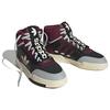 Adidas Originals Drop Step XL Lässige High-Top Skate-Schuhe Unisex Sneaker Rot Schwarz HQ6945