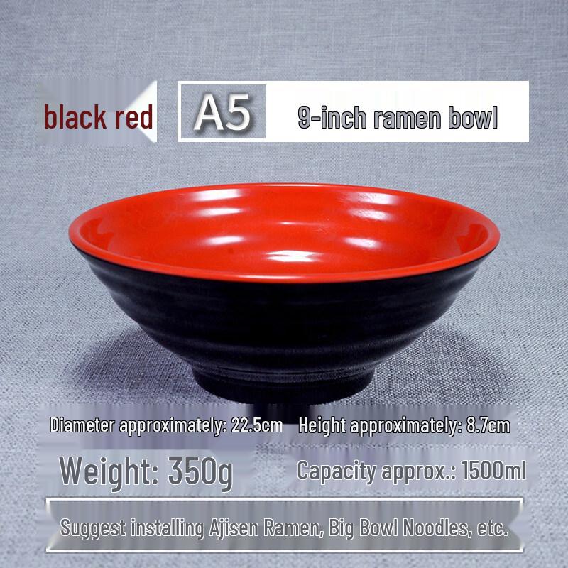 

Commercial A5 Melamine Noodle & Soup Bowl