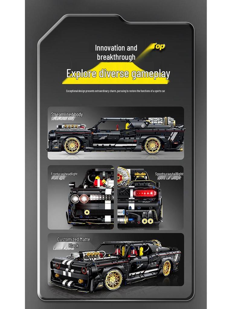 Ancient Encouragement 10637: Adult High-Difficulty Remote Control Supercar Building Blocks Model.