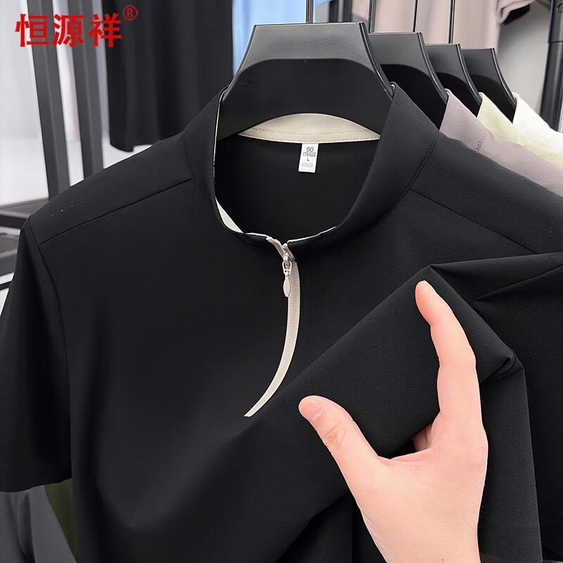Hengyuanxiang Men s Short Sleeve Polo Shirt 3XL