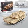 1Set 1/72 Scale MERKAVA Main Battle Tank Plastic Model Kit DIY Assembly Military Gift Christmas Creative Presents