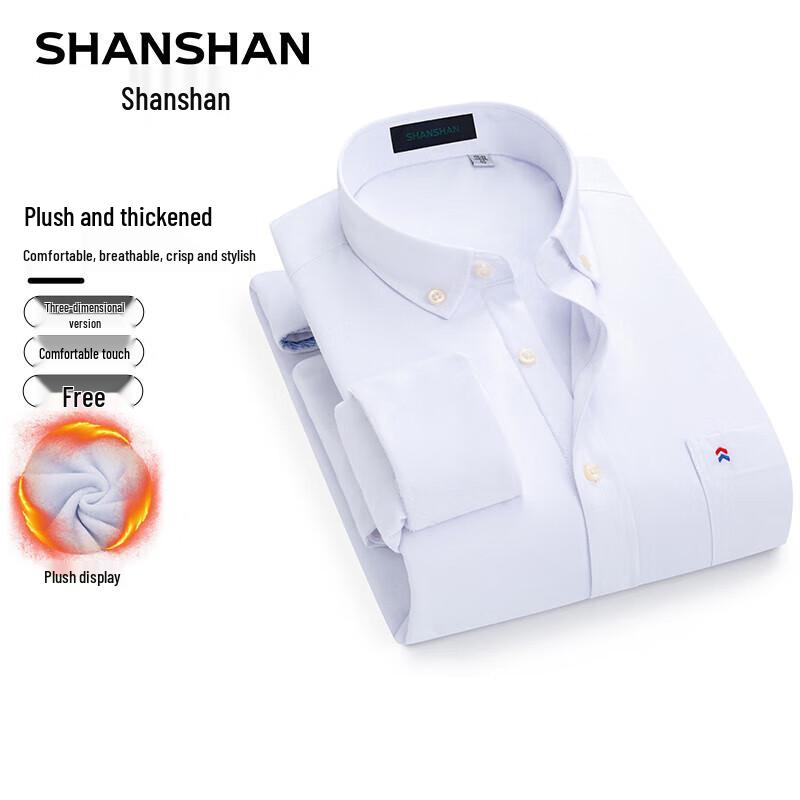SHANSHAN Men s Fleece-Lined Business Casual Long Sleeve Shirt 40