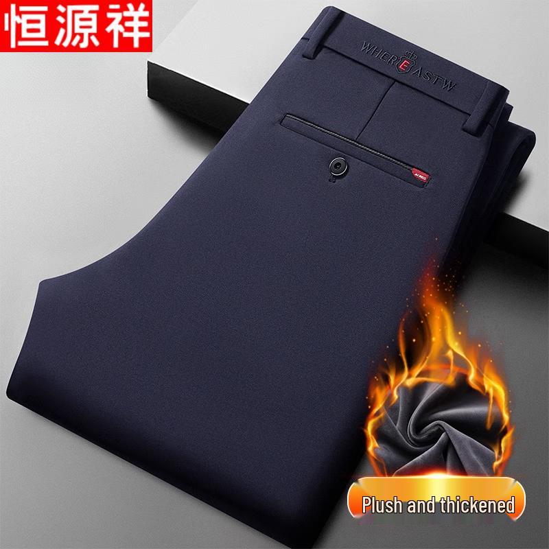 Hengyuanxiang Men s Winter Fleece-Lined Business Casual Pants 35