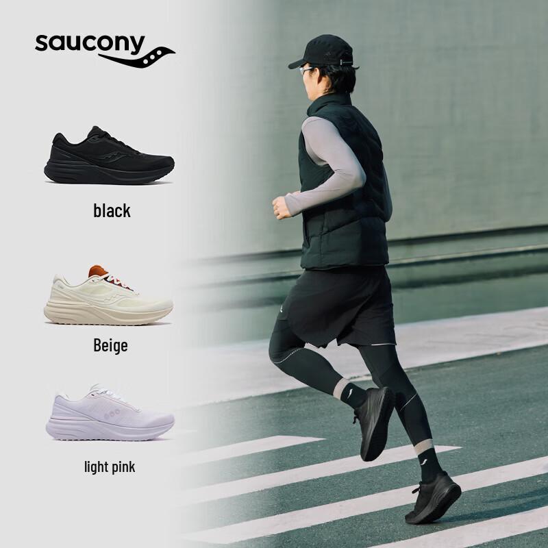 SAUCONY Puff 4 Urban Commute Running Shoes