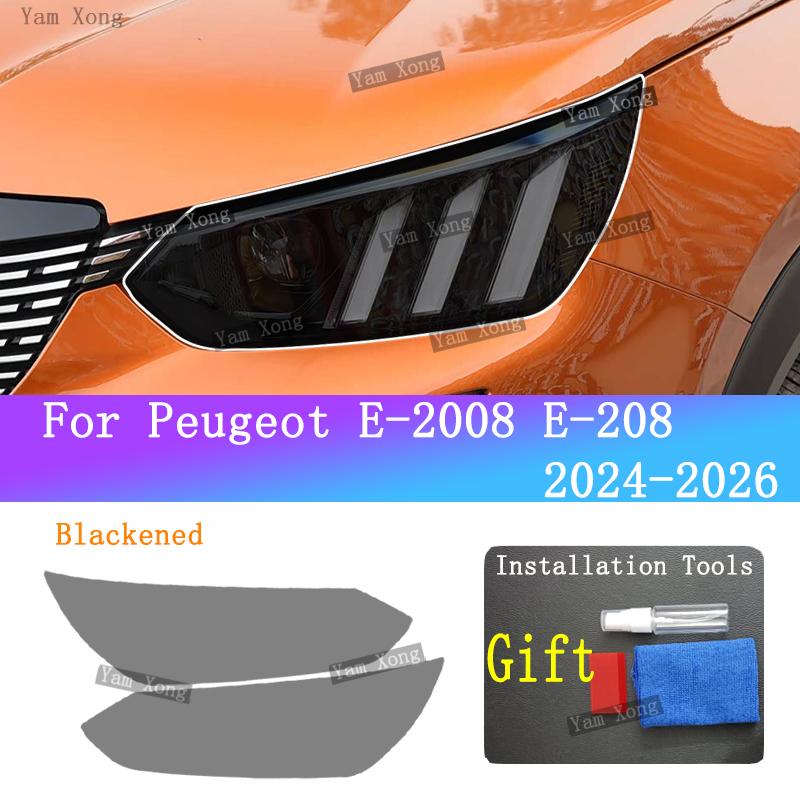 Für Peugeot E-2008 E-208 Außen Scheinwerfer TPU Transparente Schutzfolie Frontleuchte Schwarzer Kratzfester Aufkleber BC Säule Fil