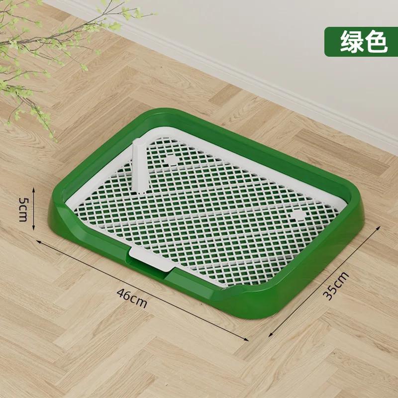 New Flat Pet Toilet Small and Medium-sized Dog Splash-proof Dog Urinal Can Be Flushed Large Pet Toilet