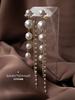 Water Drop Pearl Rhinestone Tassel Earrings