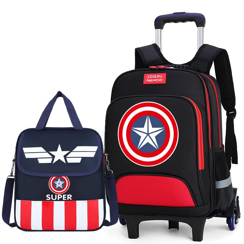 MDNG Kids 6-Wheel Stair-Climbing Trolley School Bag