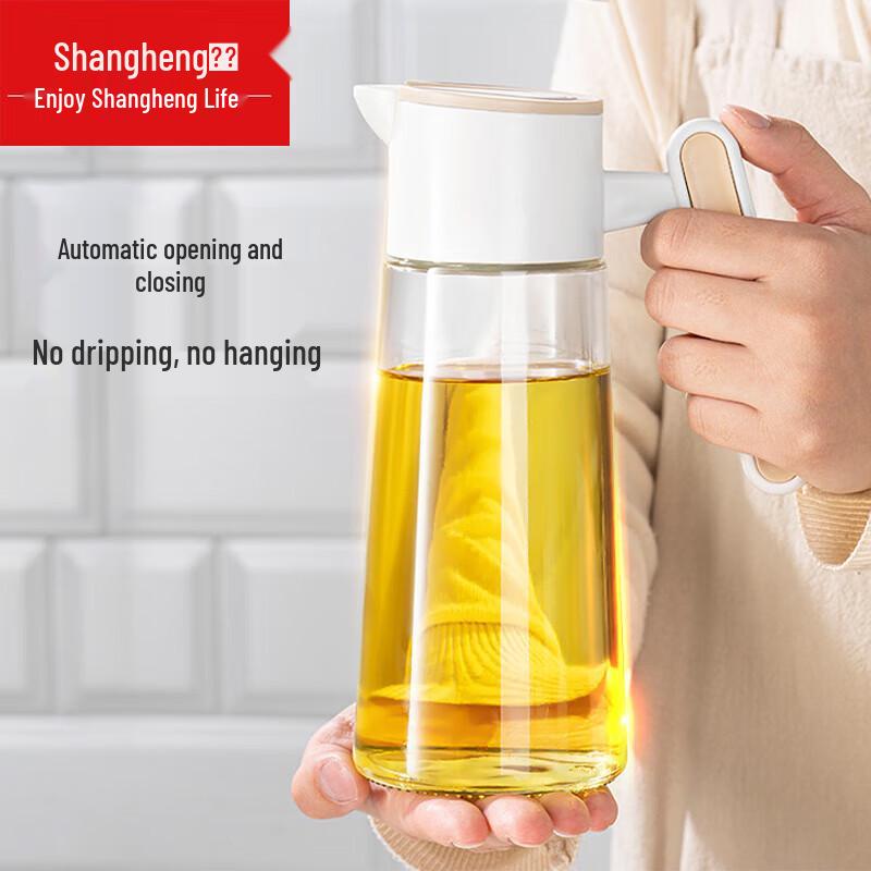 Shangheng Glass Leak-Proof Oil Dispenser