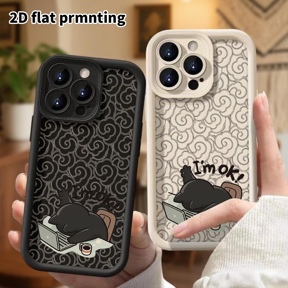 Phone Case: 2D Flat Design Suitable for iPhone 18 17 16 15 14 13 Pro Tiered Protective Case, Working Cat, Christmas and Halloween Gifts