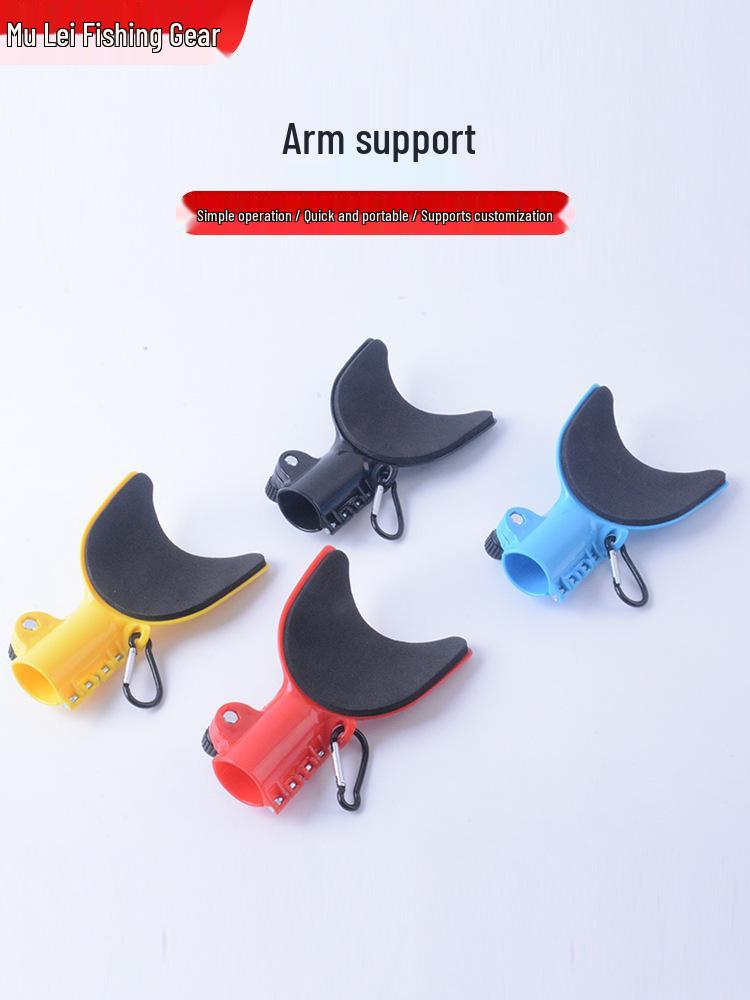 Universal Handheld Fishing Rod Armrest Bracket - Fishing Accessories Support Fishing Rod Assistance Arm Rest
