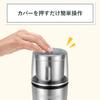 Cuisinart Powder Mill Grinder SG-10BKJ