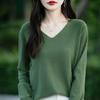 2024 Autumn Women's Diamond Knit V-Neck Velvet Sweater Long Sleeve Korean Style