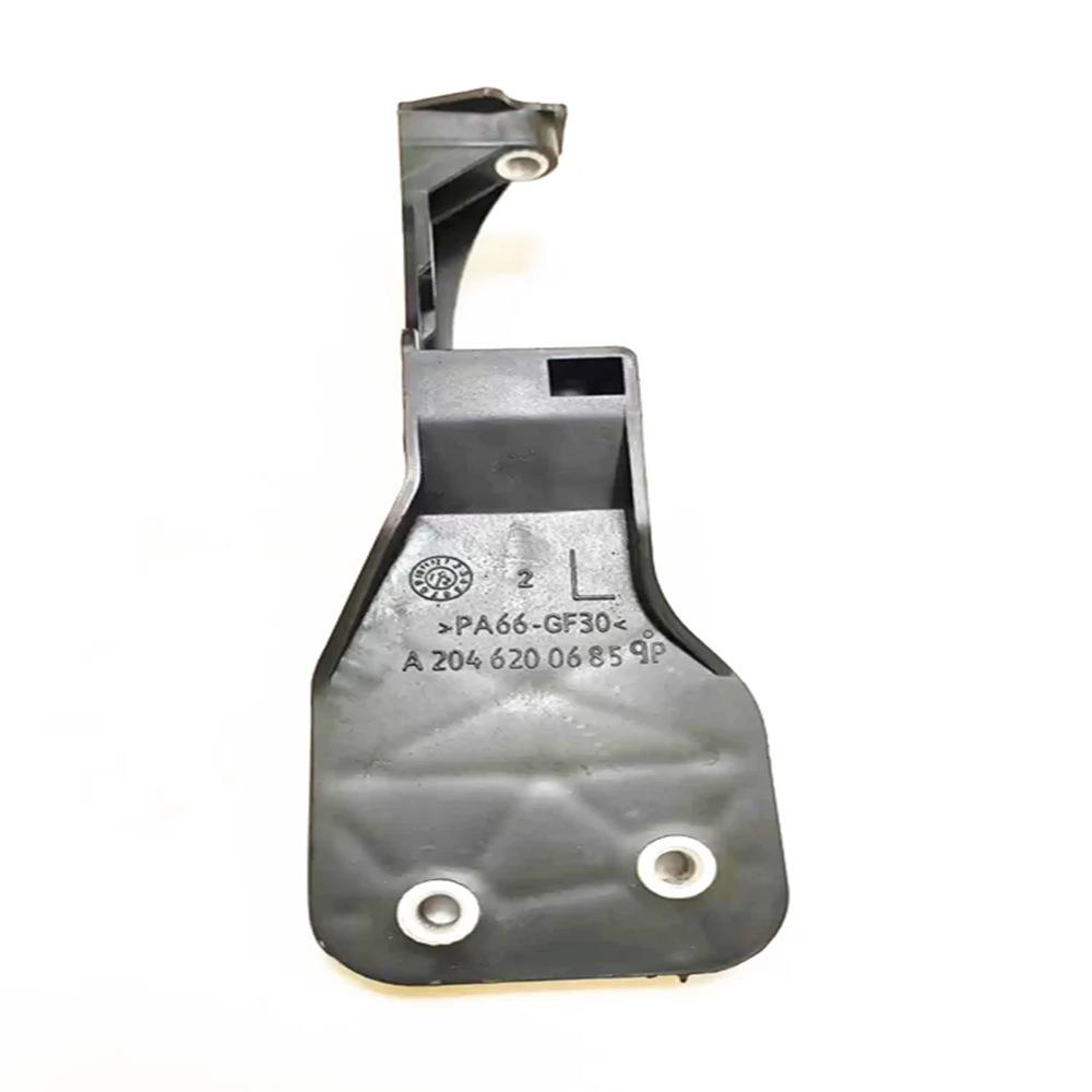 Front Bumper Frame Bracket Carrier for GLK W204: OE A2046200685/A2046200785