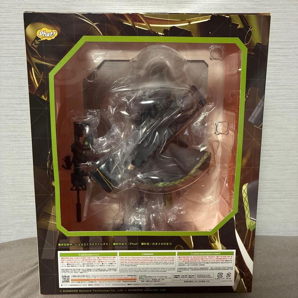 [USED] phat! Dolls Frontline M4A1 M0D3 1/7 Scale Figure