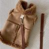 Classic Dog Vests Fleece Puppy Clothing Winter Dogs Jackets