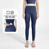 Womens High Waist Seamless Yoga Pants Tight Fit Stretchy Leggings Gym Running Dance Fall