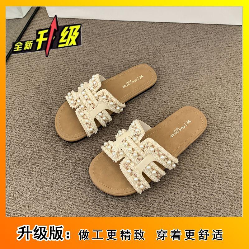 With Skirt Versatile Cool Slippers, Wearing Black Retro High-end Flat-bottomed One-word Slippers, Women's 2025 Autumn New Models