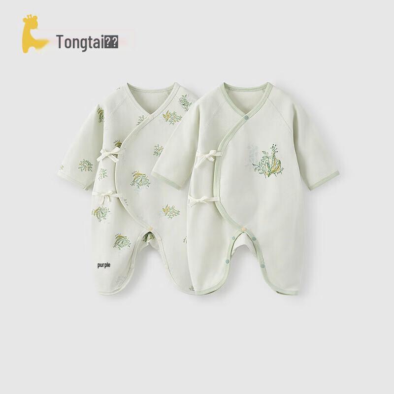 Tongtai Baby Pure Cotton Butterfly Romper 59cm