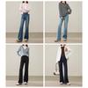 Women's Micro-Flared Straight-Leg Jeans
