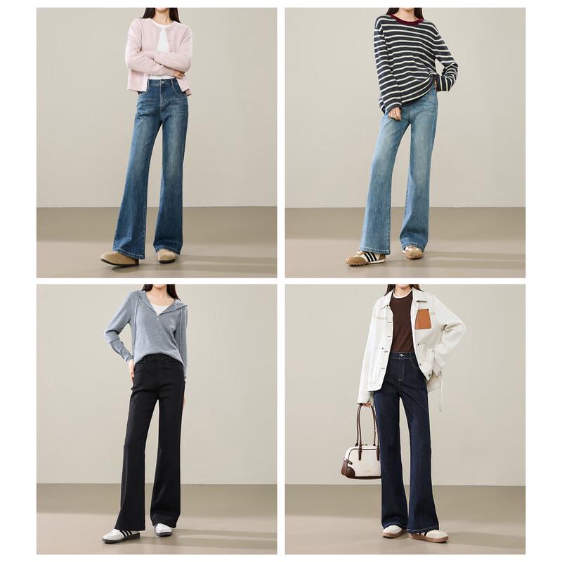 Women's Micro-Flared Straight-Leg Jeans