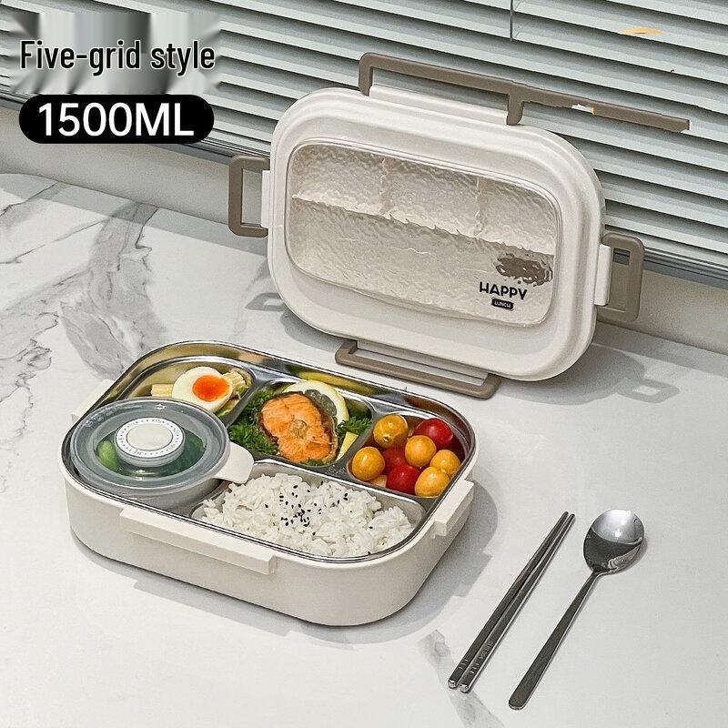 Wutuo 304 Stainless Steel Insulated Lunch Box