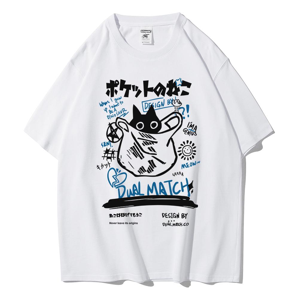 Men Women Cartoon T-Shirts 2024 Summer Harajuku Kawaii Cat Printed Short Sleeved Tees Couple Streetwear Loose Clothes Y2K Tops