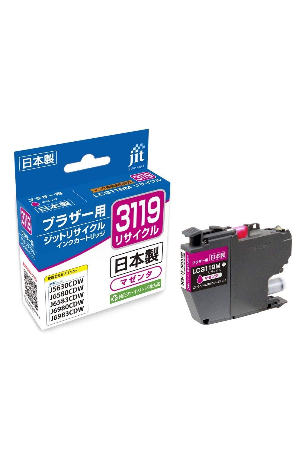

JIT Brother LC-3119M compatible magenta recycled ink made in Japan JIT-NB3119M