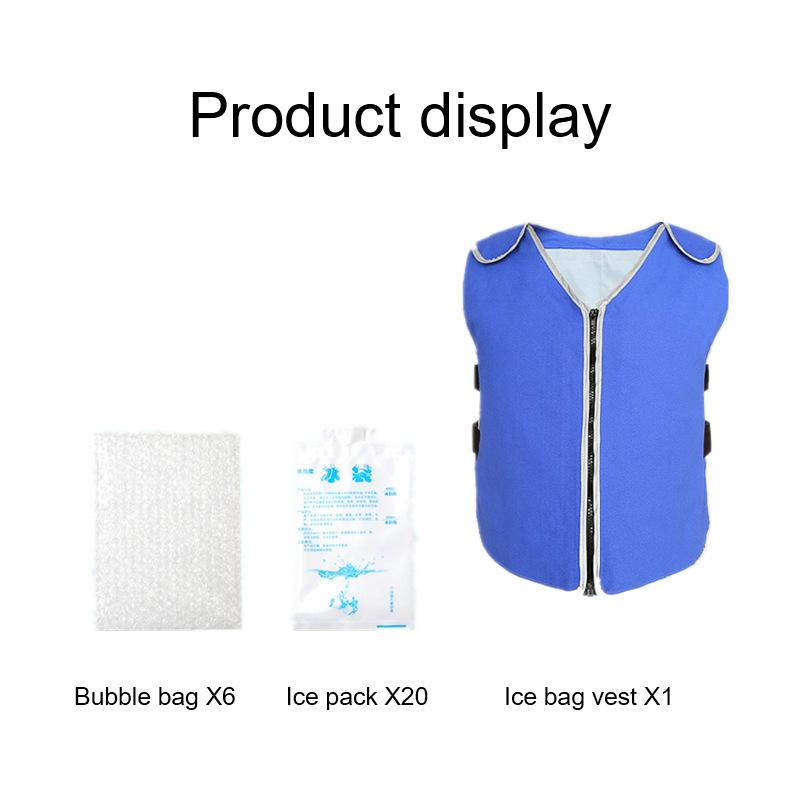 

Охлаждающая майка с льдом, майка, защитная одежда для защиты от тепла, охлаждающий жилет