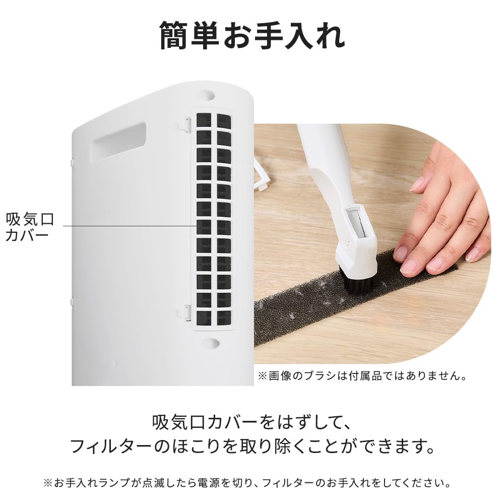 Iris Ohyama a 1200W ceramic fan heater with high oscillating room temperature 3 temperature shutdown quick compact and White ACH-LTSW12A-W, airflow,