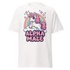 Alpha Male Unicorn T-Shirt – Funny Kawaii Humor Tee