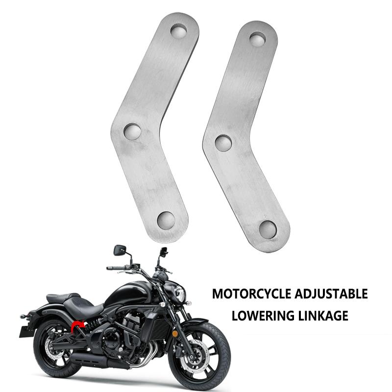 Motorcycle Lowering Links Kit Rear Suspension Drop Link Cushion Lever Fit For KAWASAKI Vulcan S 650 VN EN650 2015-2024 2022 2023