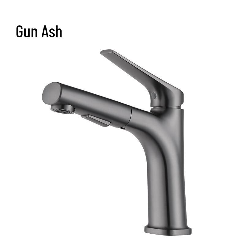 MDNG Minimalist Single-Hole Pull-Out Basin Faucet