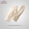 MISSION UV Women's Cycling Windproof Fleece Lined Knit Gloves MUS073
