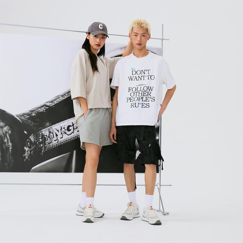 New Balance 574 Sea Salt White Sneakers U574RCD