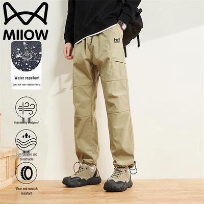 Maoren Men's Waterproof Straight-Leg Cargo Pants