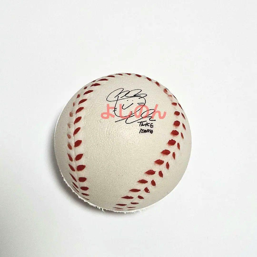 [USED] TWICE Momo Autographed Baseball Fan Meeting HOME9ROUND Baseball
