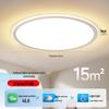 Modern LED Ceiling Light for Bedroom and Dining Room - Full Spectrum Eye Protection