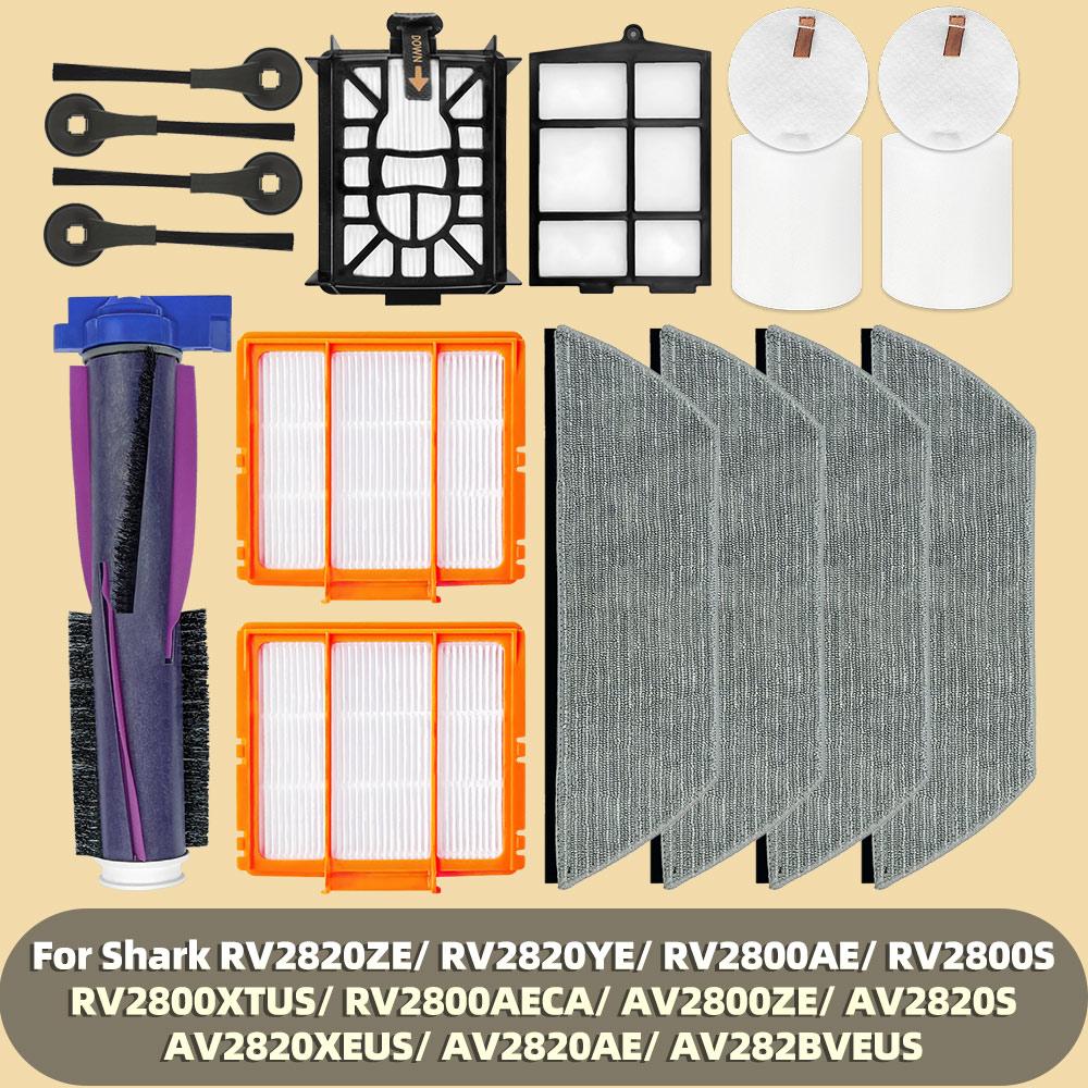 

Сумісний з Shark PowerDetect RV2820ZE, AV2800ZE, AV2800ZEEUWH, RV2800ZEEU, RV2820YE, Аксесуари для фільтрів щітки-швабри