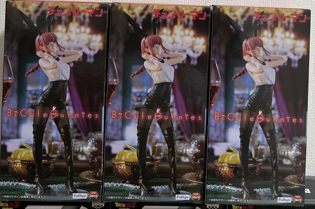 

[USED] Chainsaw Man Bicute Bunnies Makima Bunny Figure