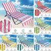 Sports nautiques – Couvertures et serviettes de plage