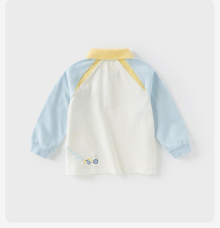 David Bella Boys' Long-Sleeved Polo Shirt