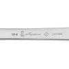 Yanagi Sori Kuchengabel 150mm Tsubame Sanjo Edelstahl Spülmaschinenfest Einfache Form für einfache Handhabung Angenehm am Gaumen Leicht in Stücke zu schneiden