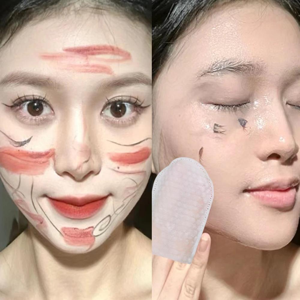 U-Shaped Pocket Cotton Pad Disposable Makeup Remover Non-woven Fabric Cleaning Paper Wipe Cosmetic Pads Face Removing Tools