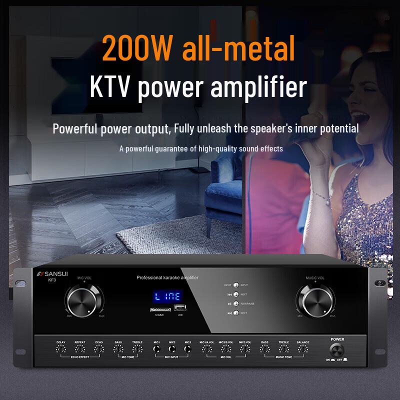 SANSUI KB3 Home KTV Karaoke System CN Plug (adapter Included)